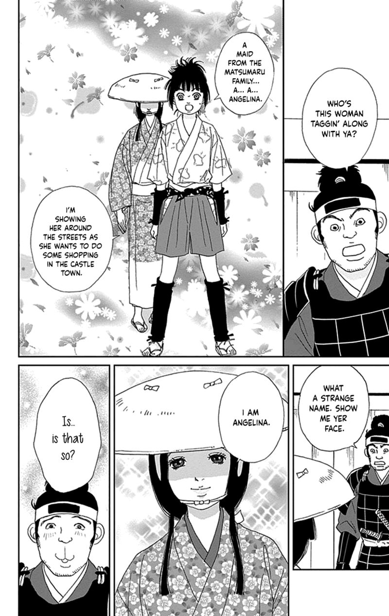Ashi Girl 40 22