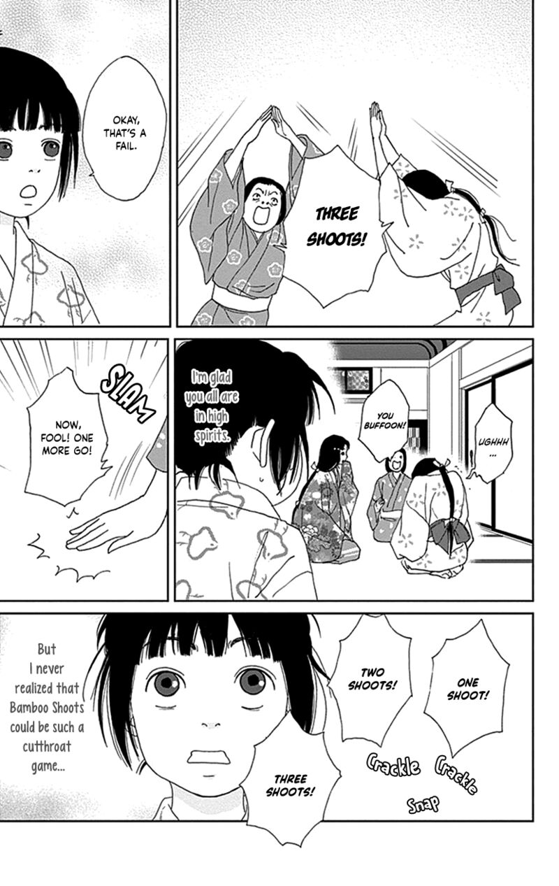 Ashi Girl 40 3