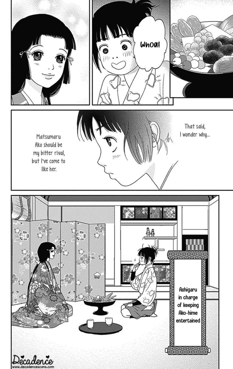 Ashi Girl 40 4