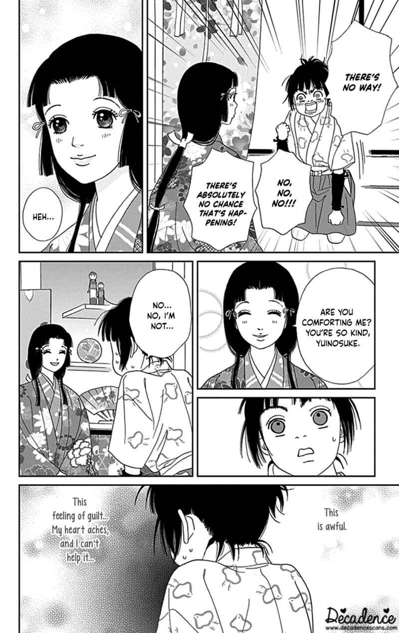Ashi Girl 40 8