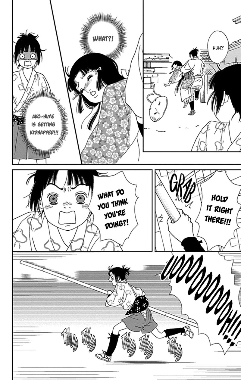 Ashi Girl 41 4
