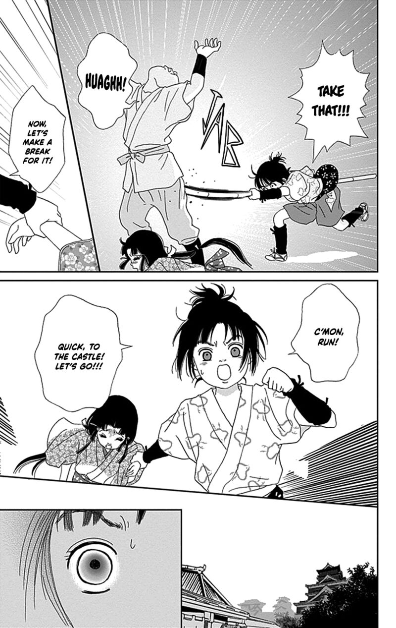 Ashi Girl 41 5