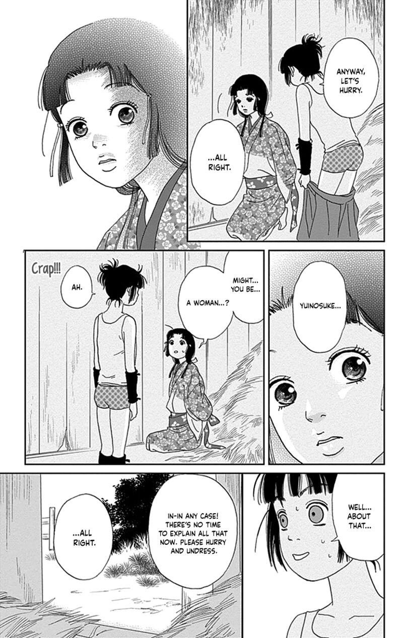 Ashi Girl 41 9
