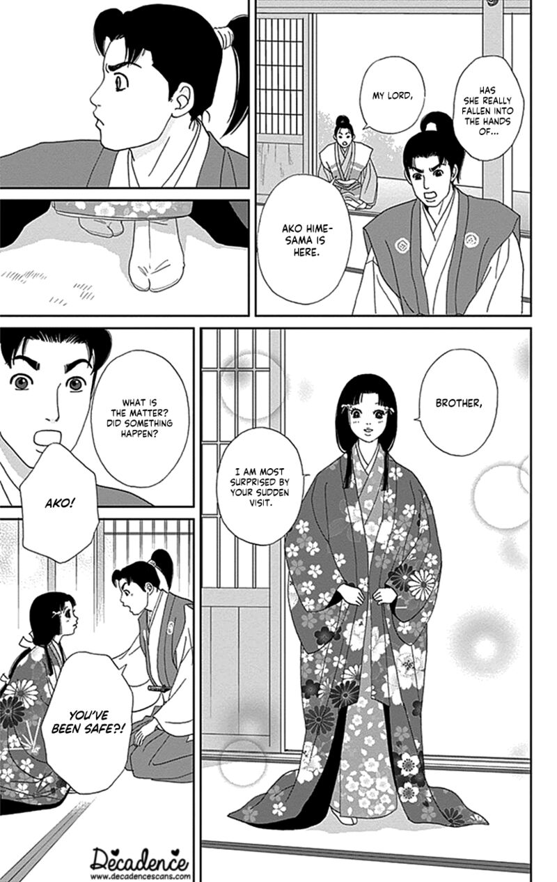 Ashi Girl 42 11