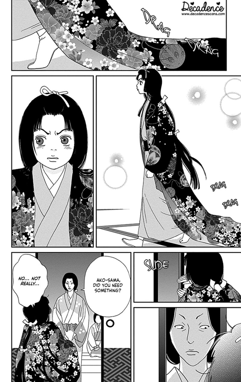 Ashi Girl 42 16