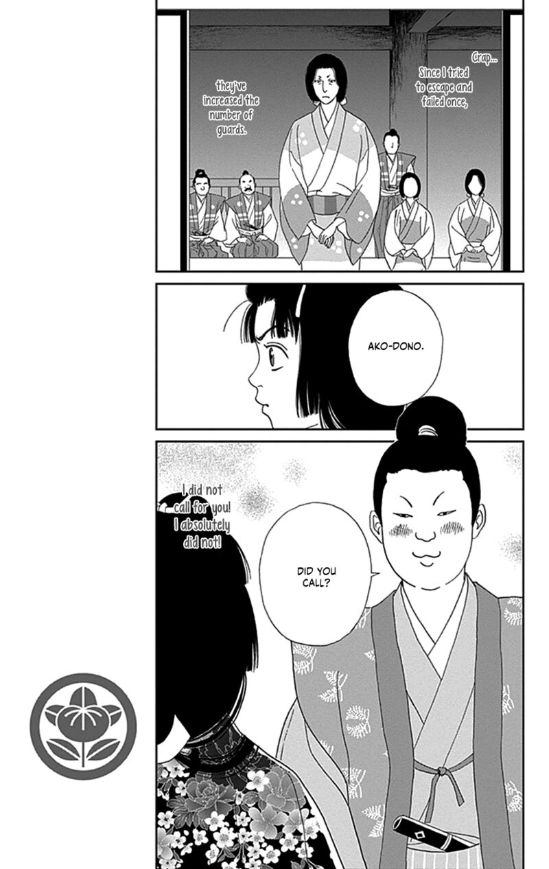 Ashi Girl 42 17