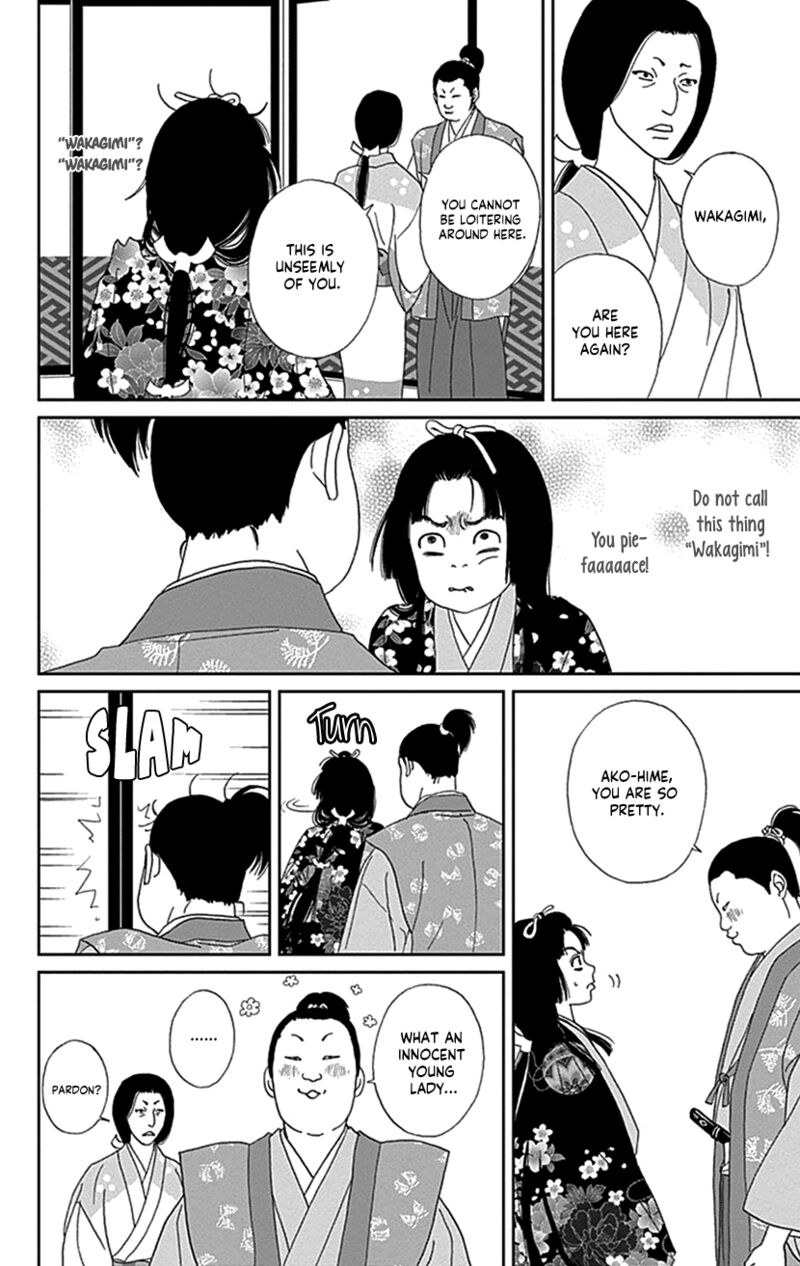 Ashi Girl 42 18