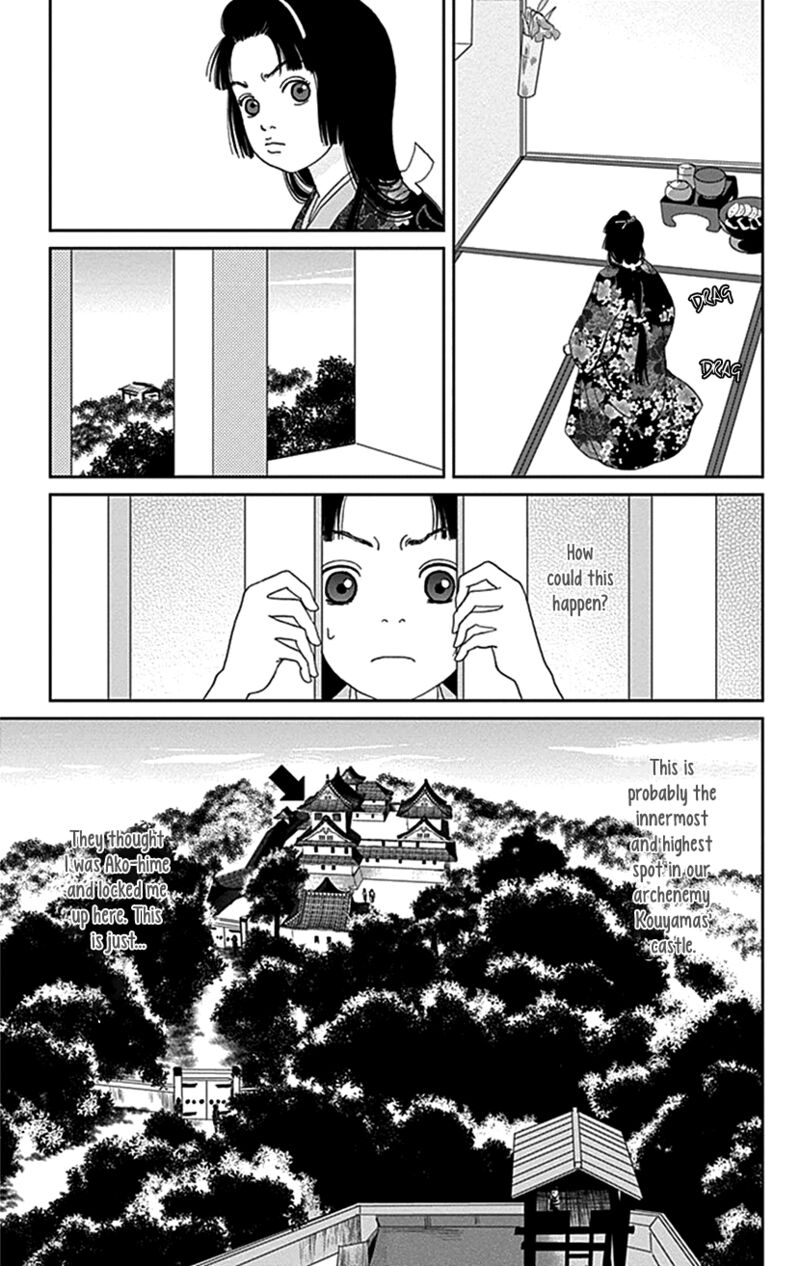 Ashi Girl 42 19