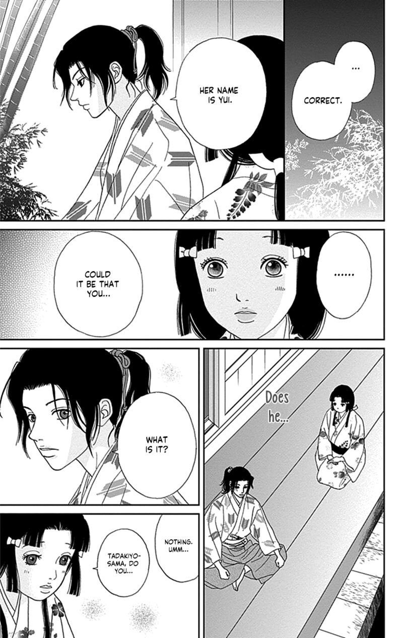 Ashi Girl 42 3