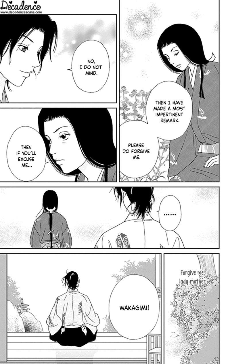 Ashi Girl 43 10