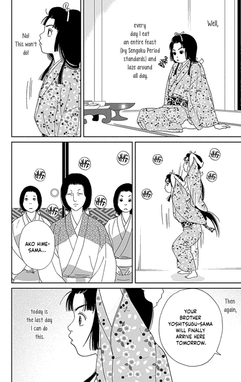 Ashi Girl 43 13