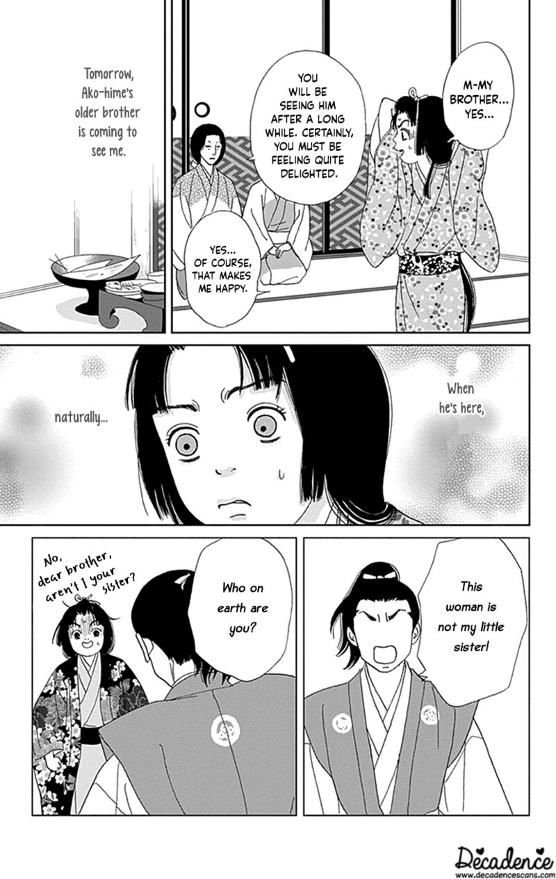 Ashi Girl 43 14
