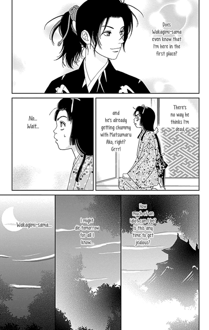 Ashi Girl 43 16