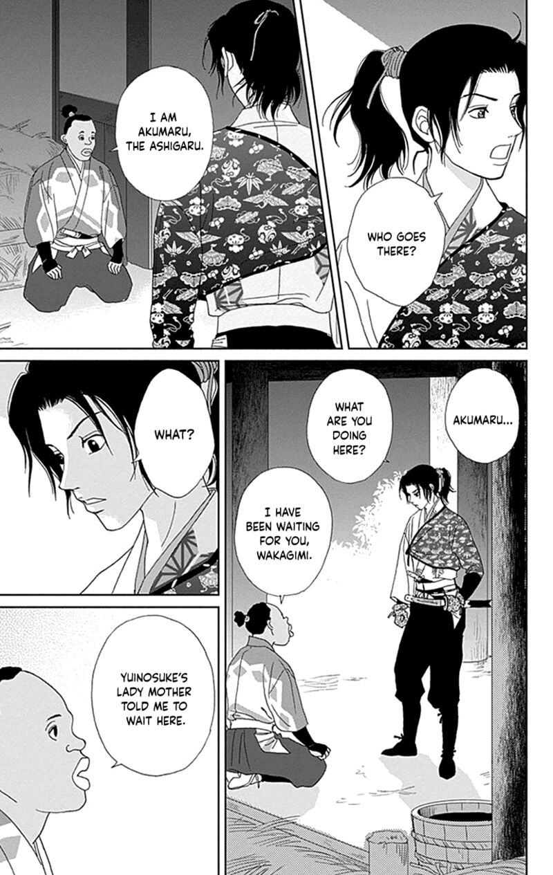 Ashi Girl 43 18