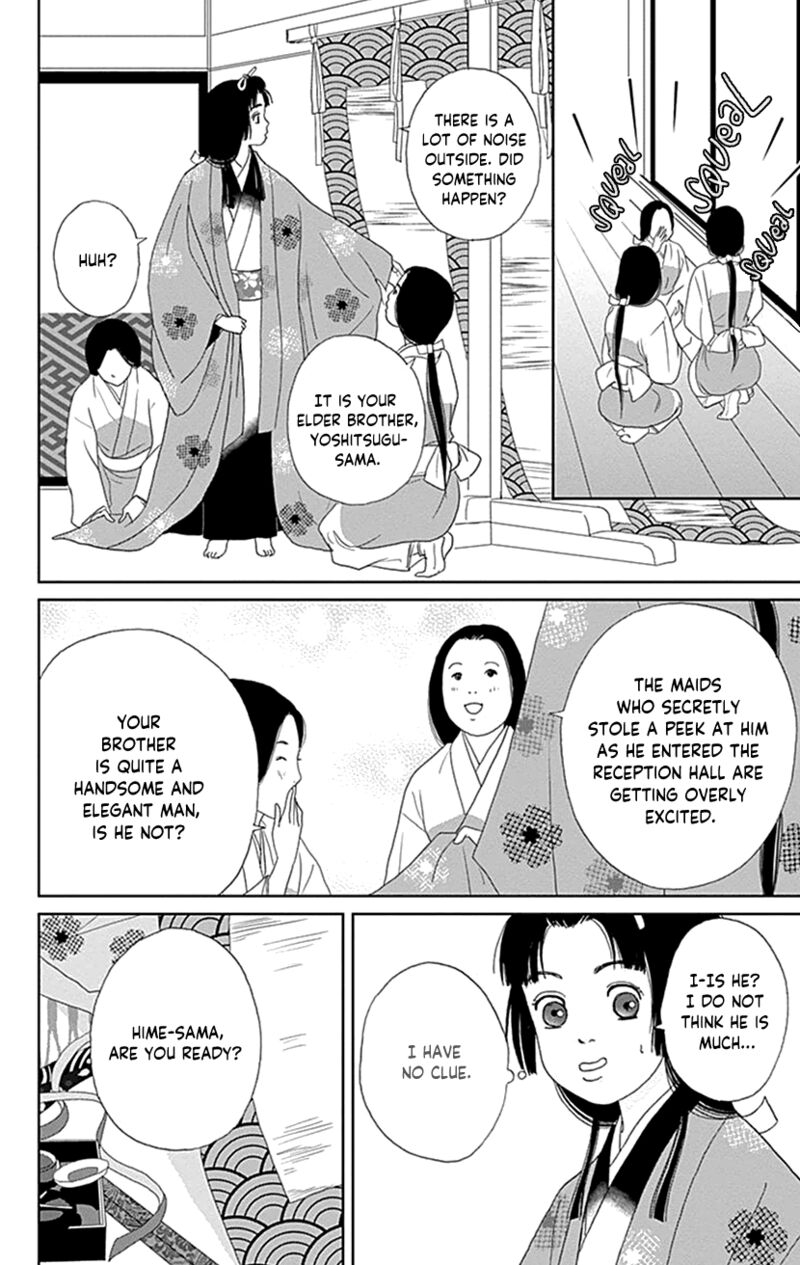 Ashi Girl 43 25