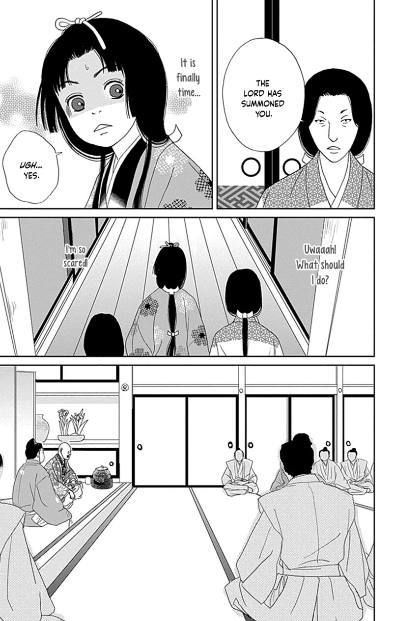 Ashi Girl 43 26