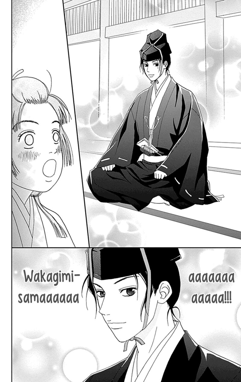 Ashi Girl 43 29