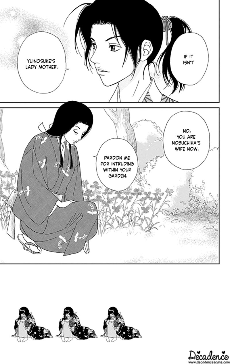 Ashi Girl 43 6