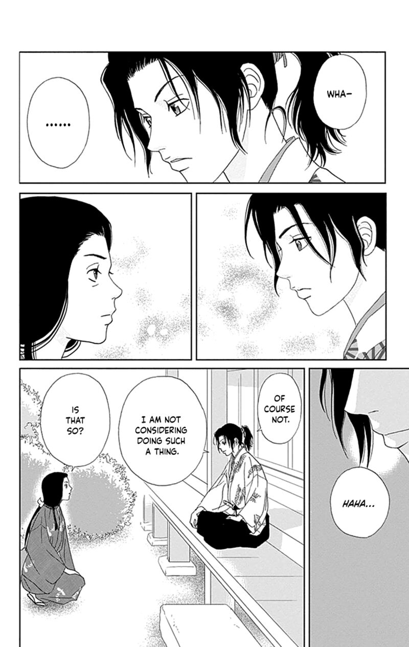 Ashi Girl 43 9