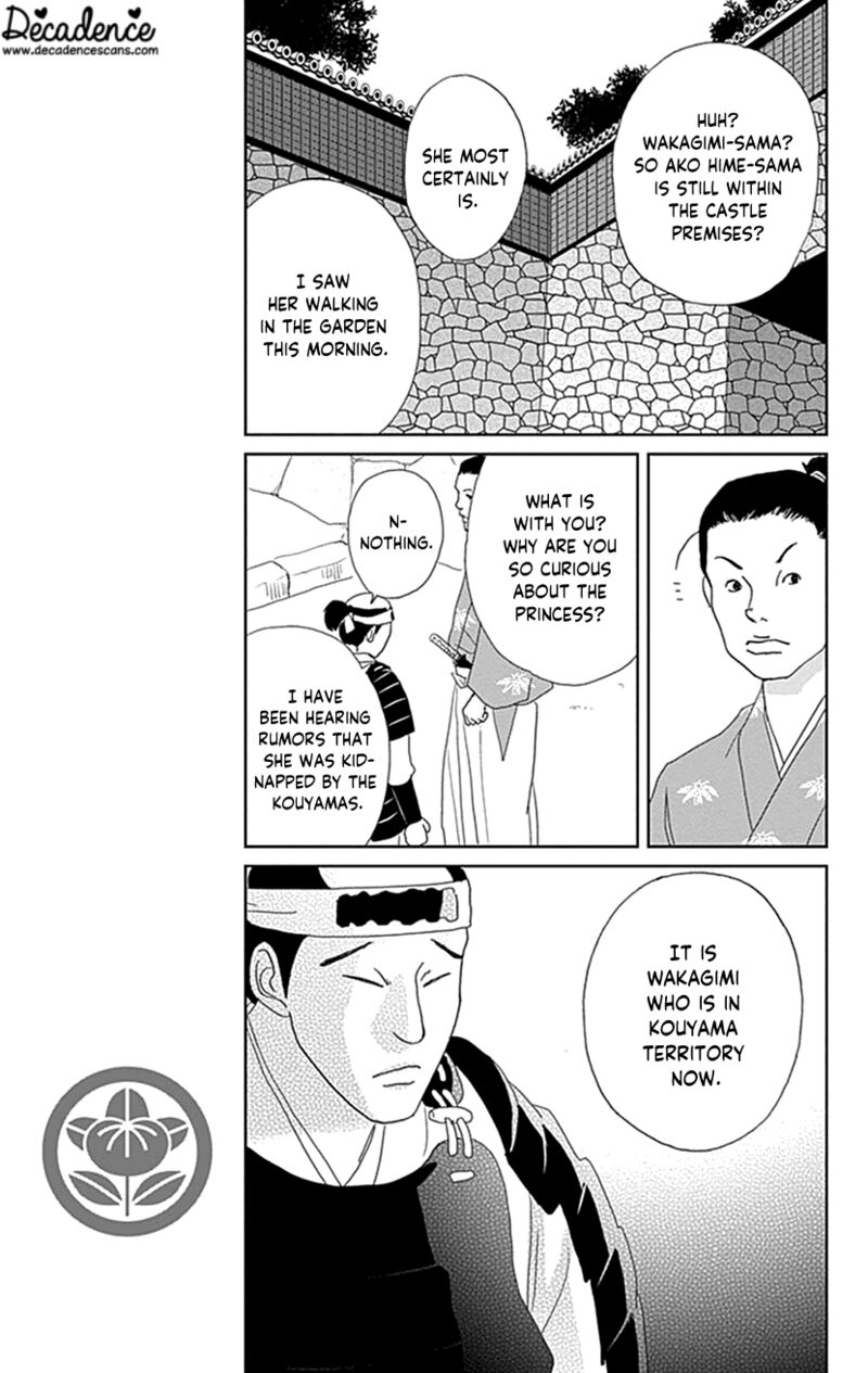 Ashi Girl 44 21