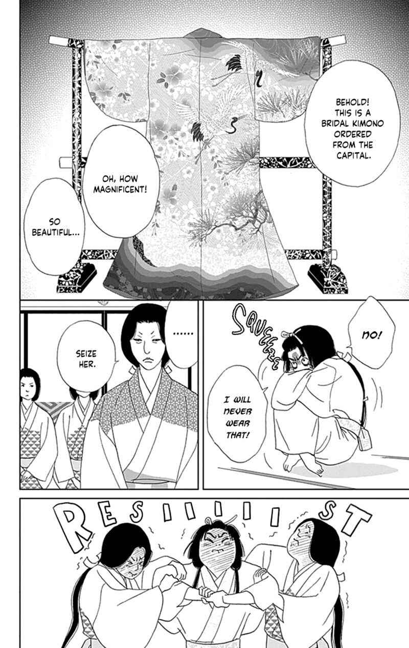 Ashi Girl 44 22