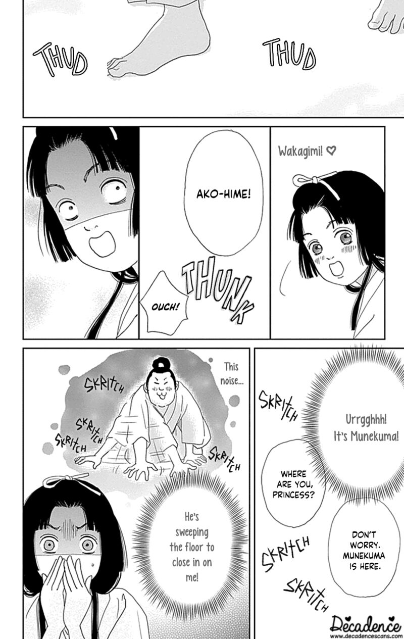 Ashi Girl 44 25