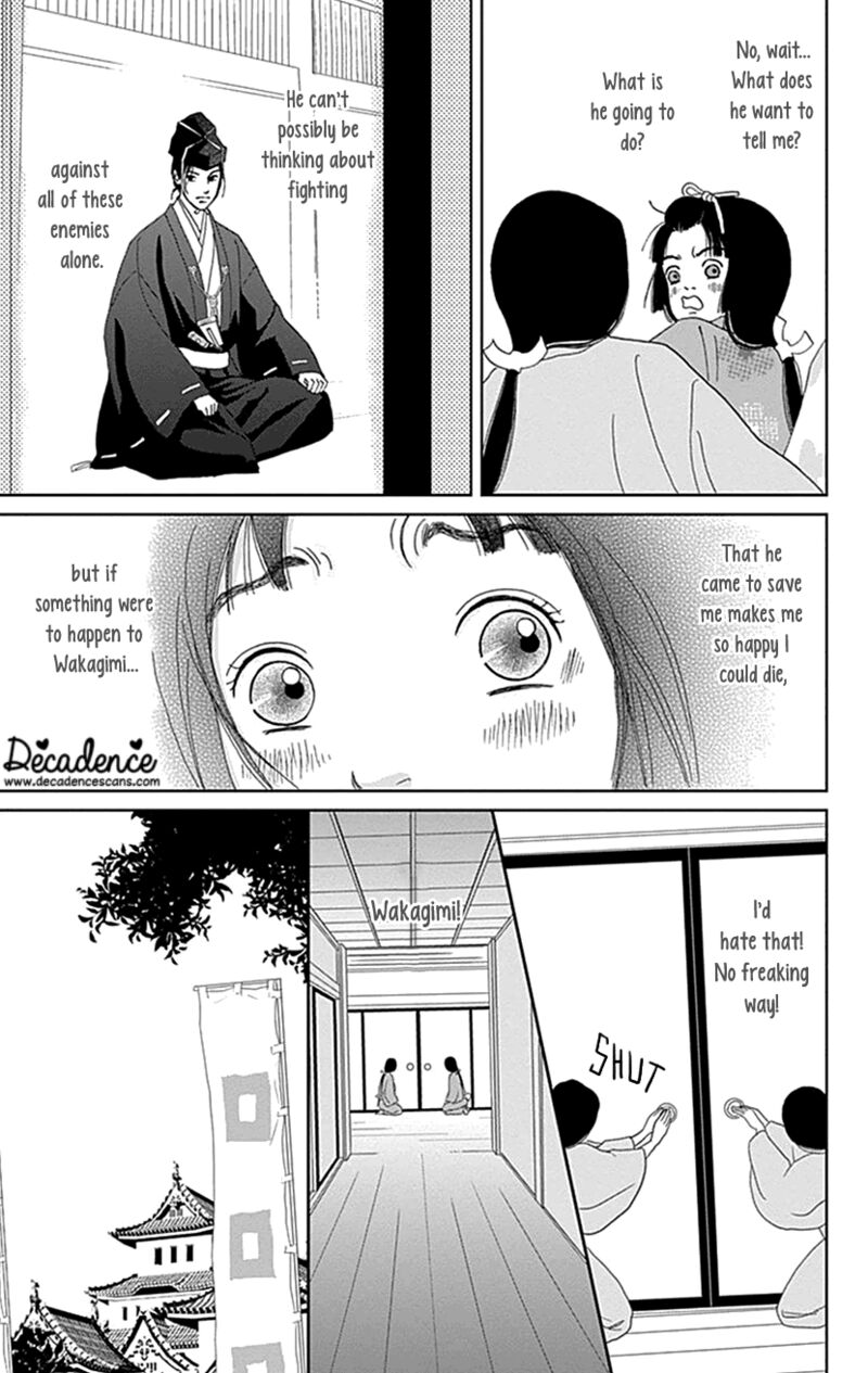 Ashi Girl 44 9
