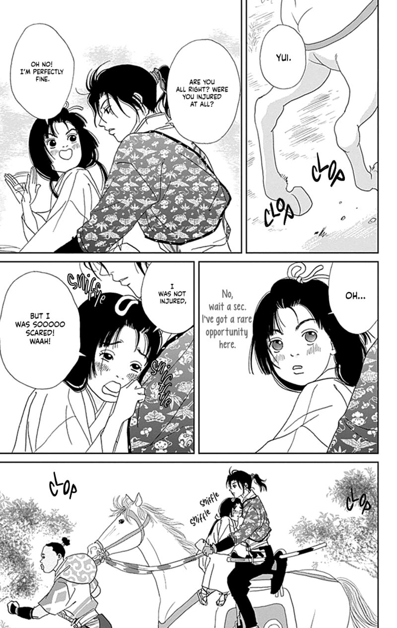 Ashi Girl 45 13