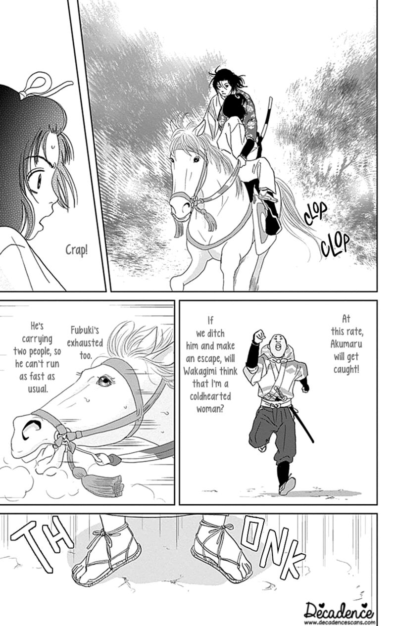 Ashi Girl 45 15