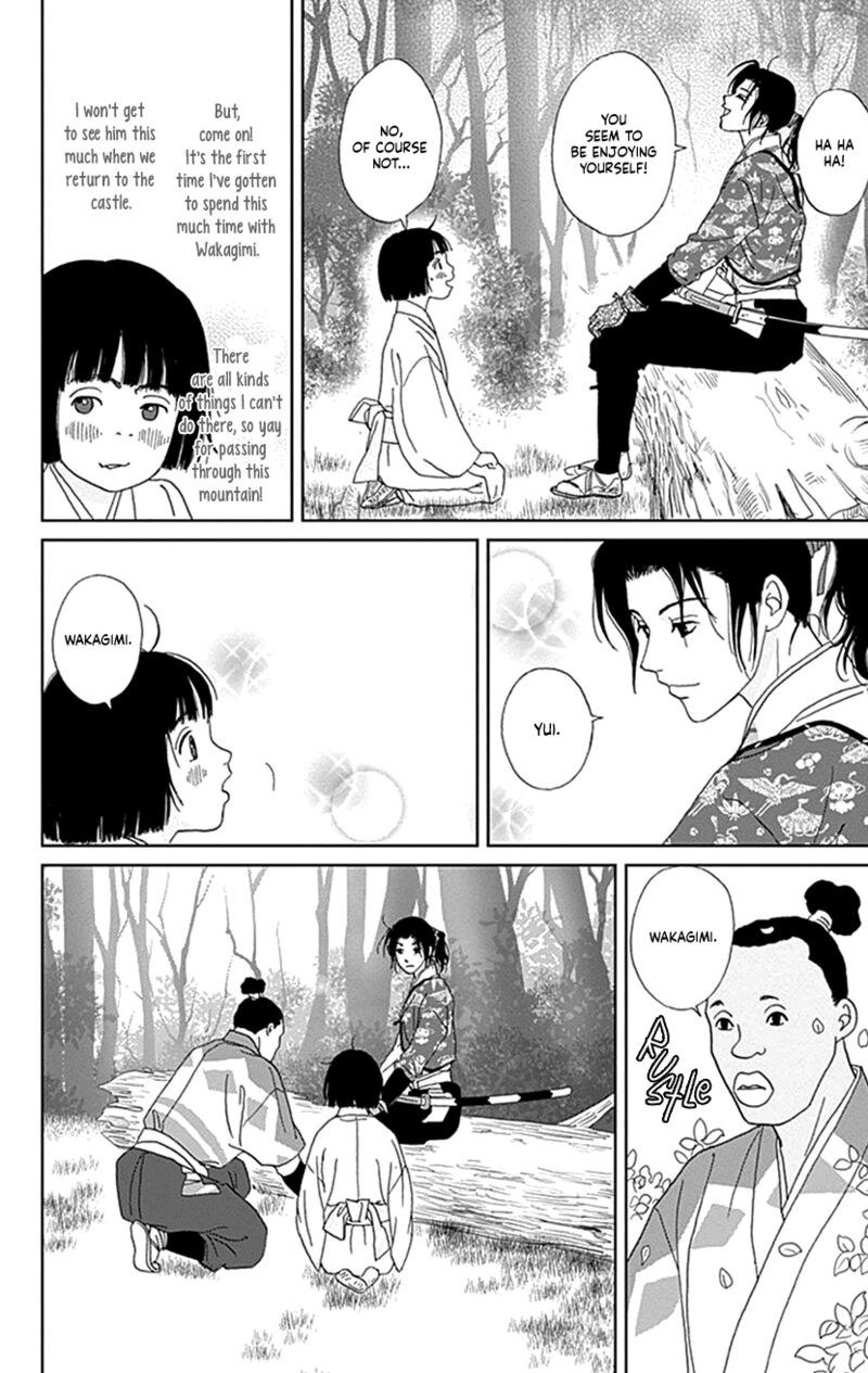 Ashi Girl 45 24