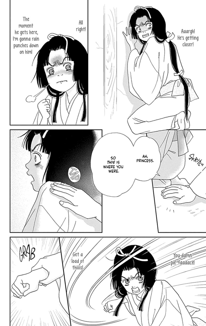 Ashi Girl 45 4
