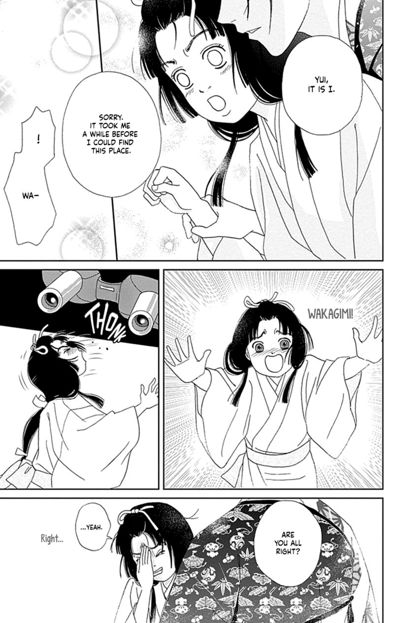 Ashi Girl 45 5