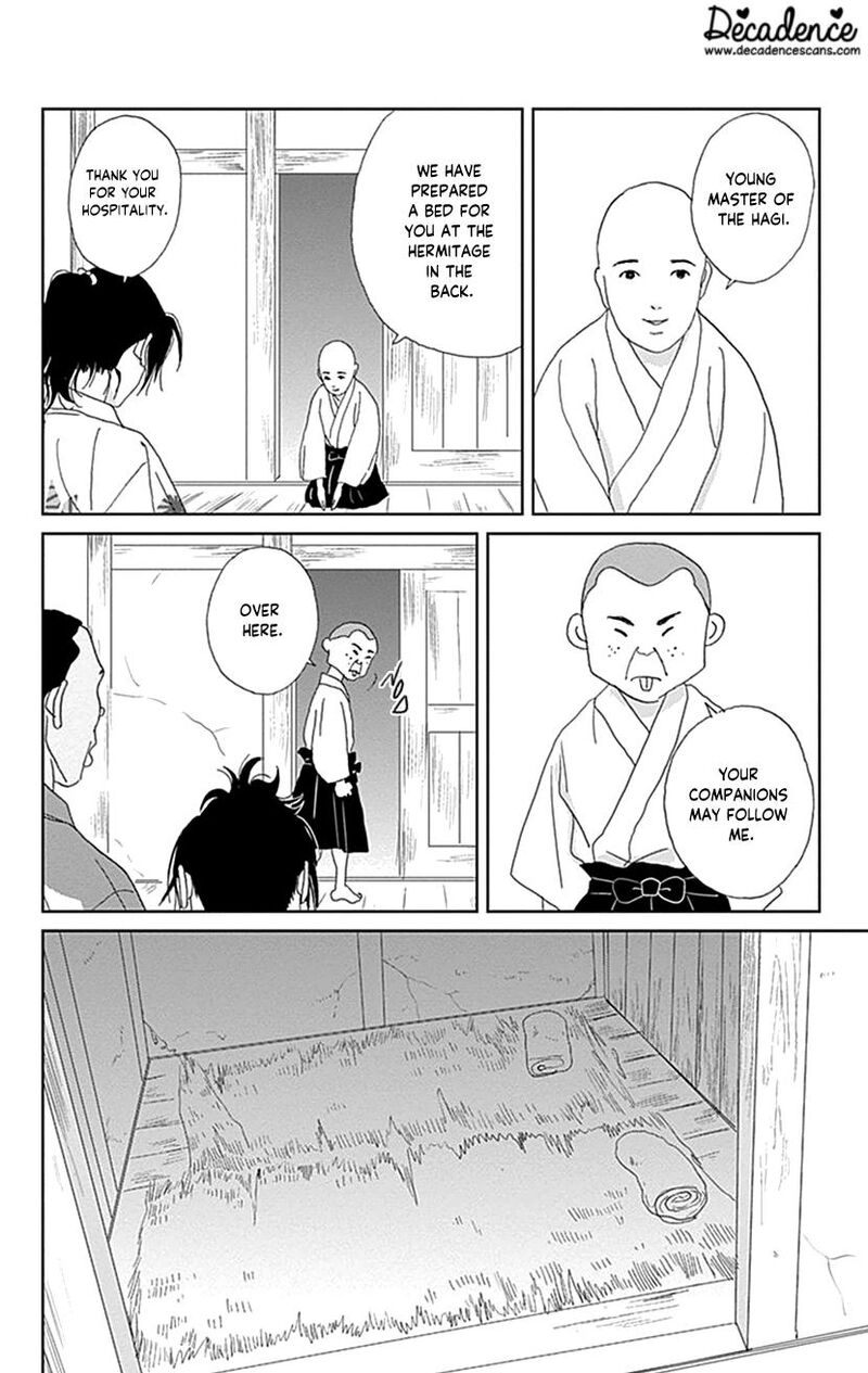 Ashi Girl 46 14