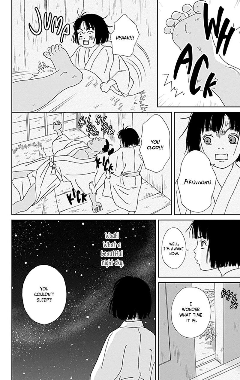 Ashi Girl 46 16