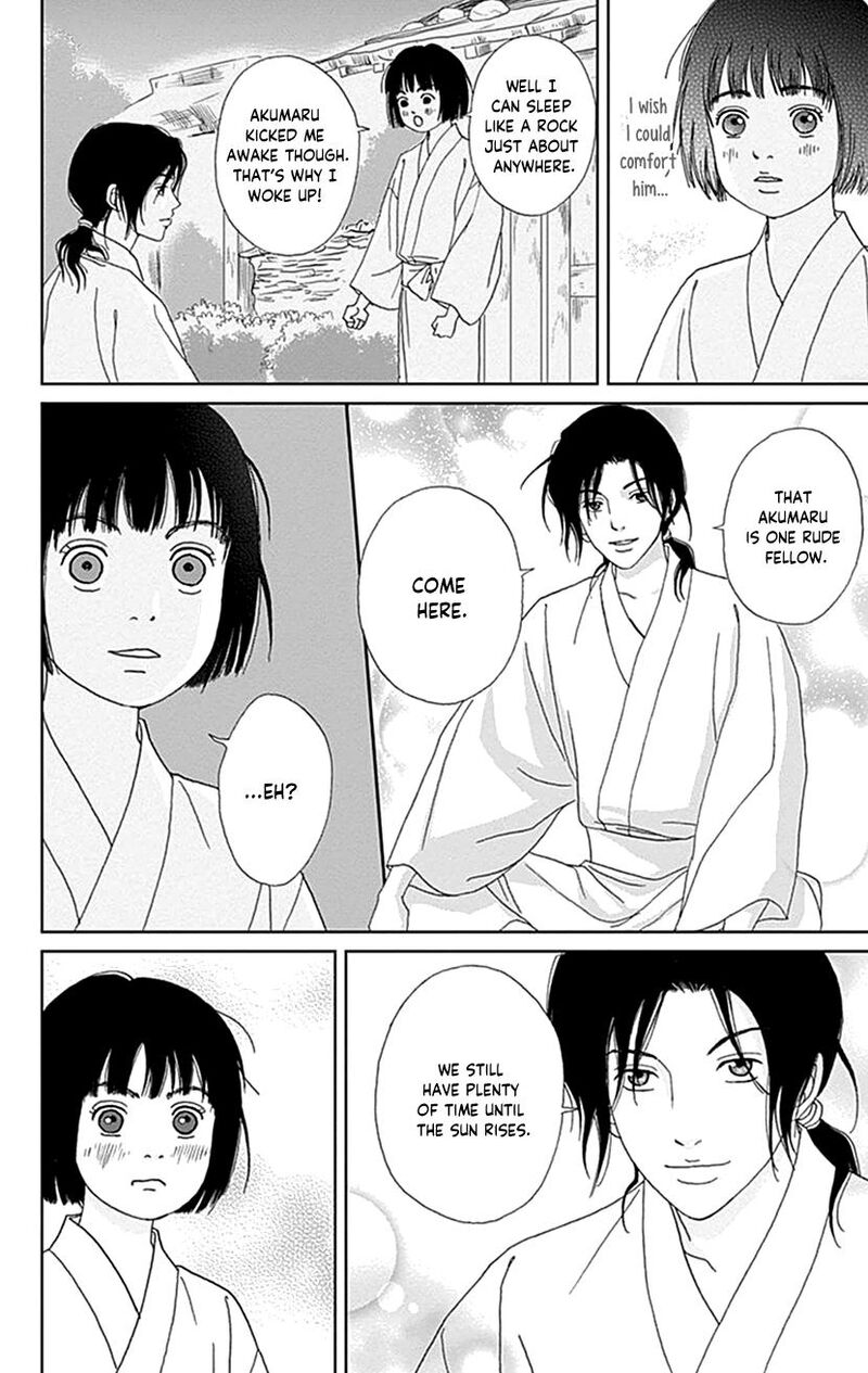 Ashi Girl 46 18