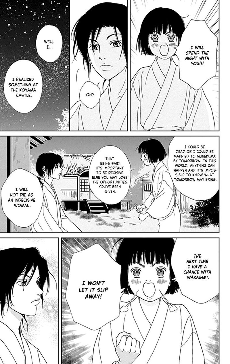 Ashi Girl 46 19