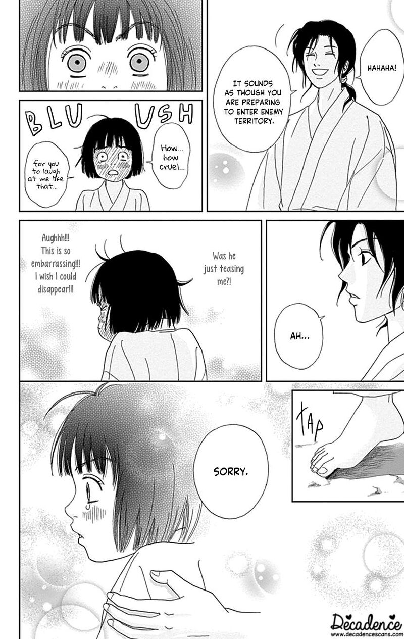Ashi Girl 46 20