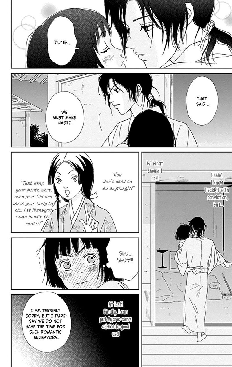 Ashi Girl 46 22