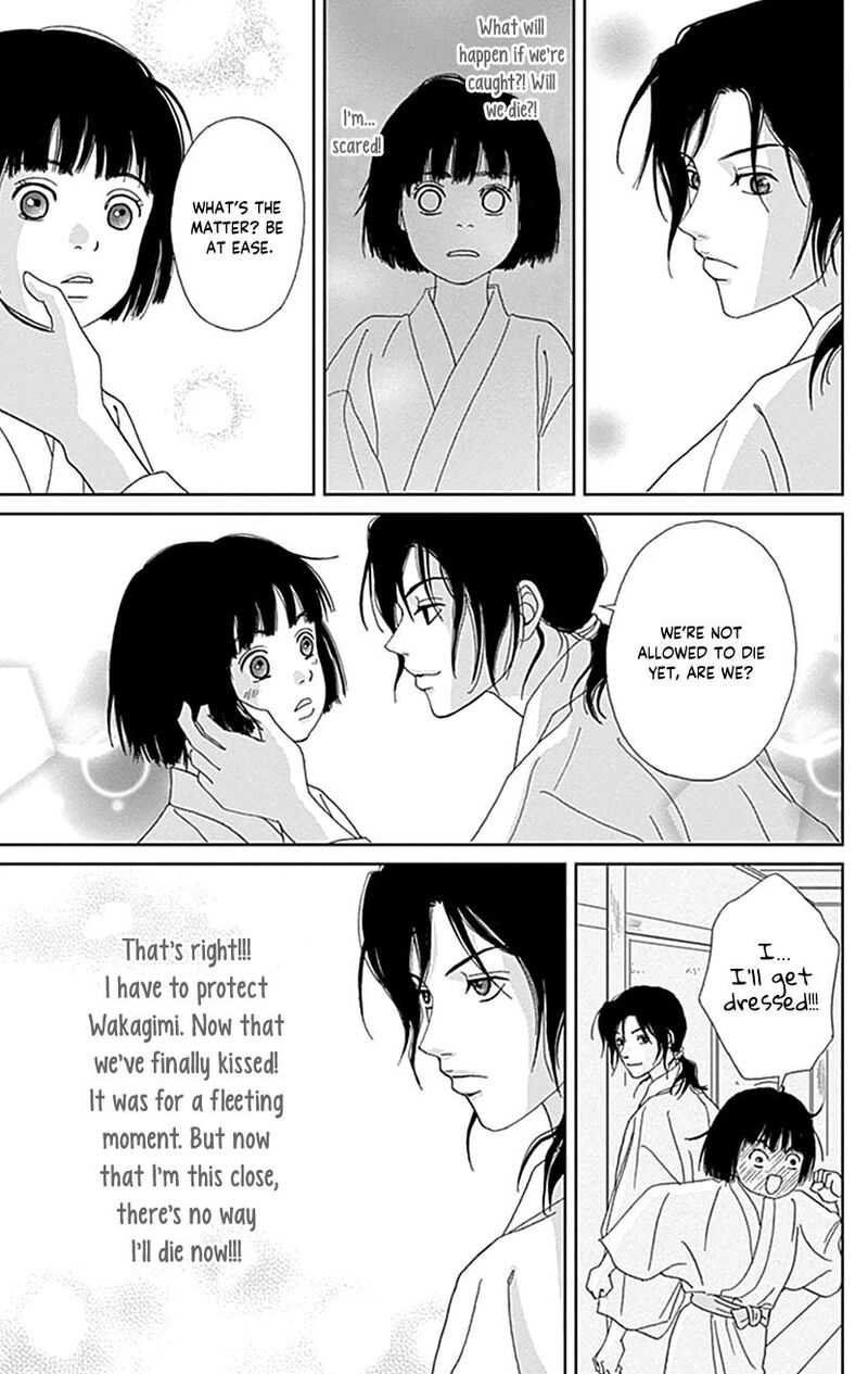 Ashi Girl 46 25