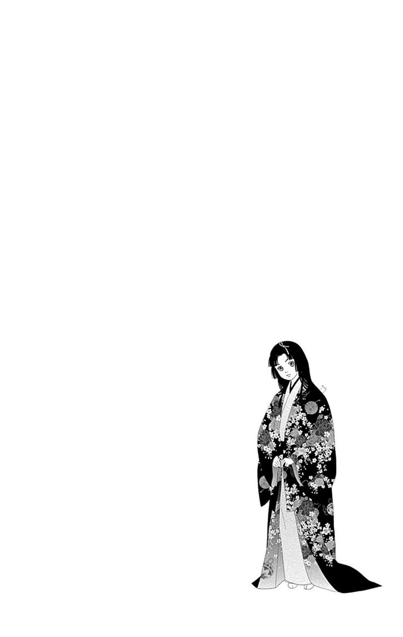 Ashi Girl 46 26