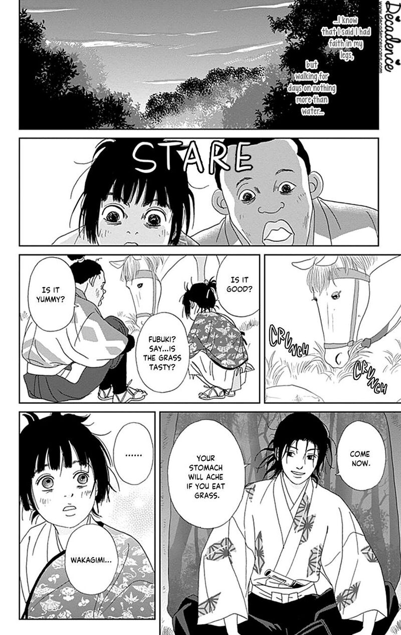 Ashi Girl 46 6