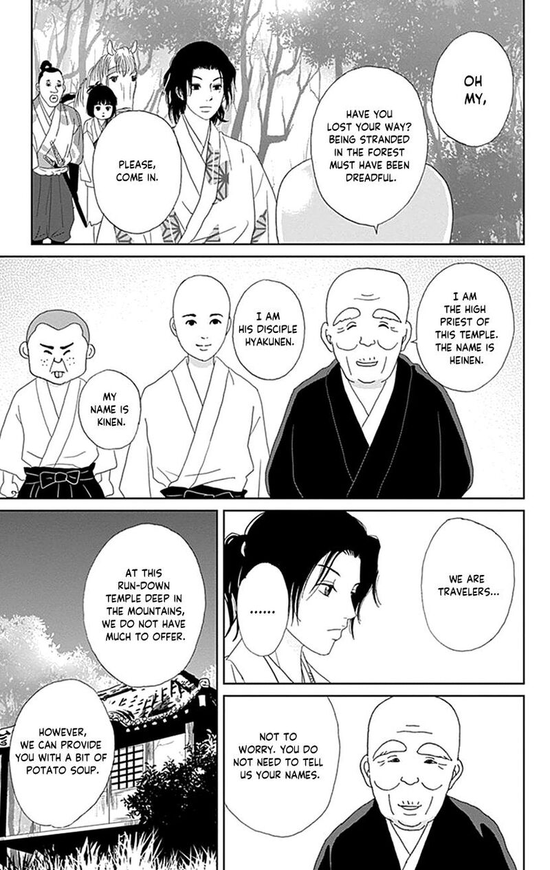 Ashi Girl 46 9