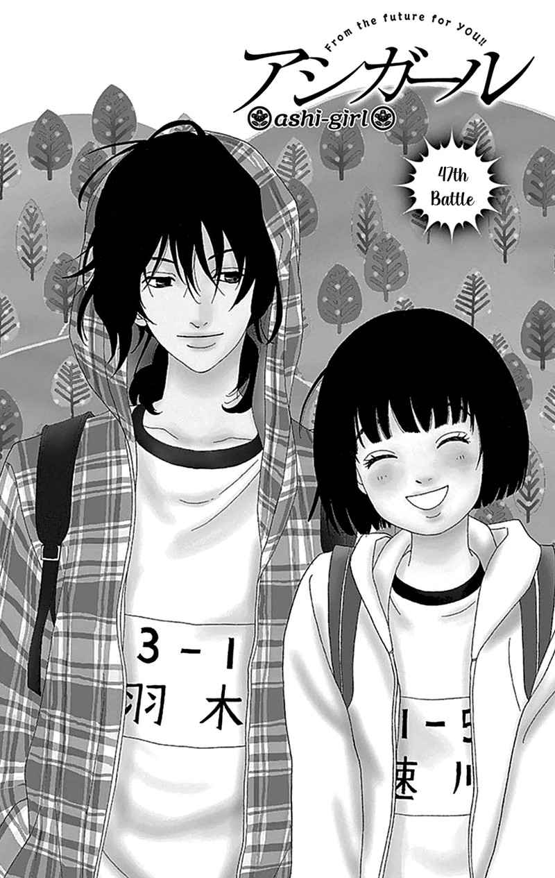 Ashi Girl 47 1