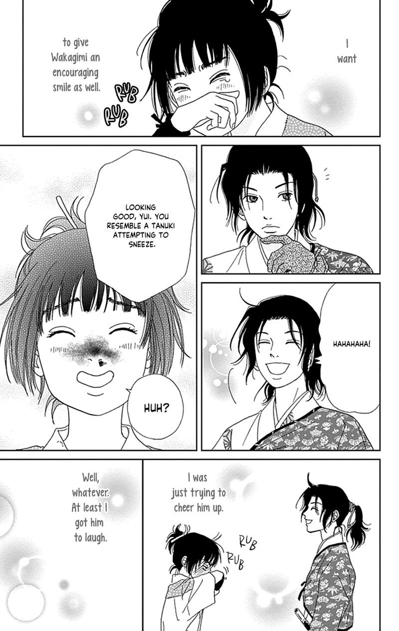 Ashi Girl 47 11