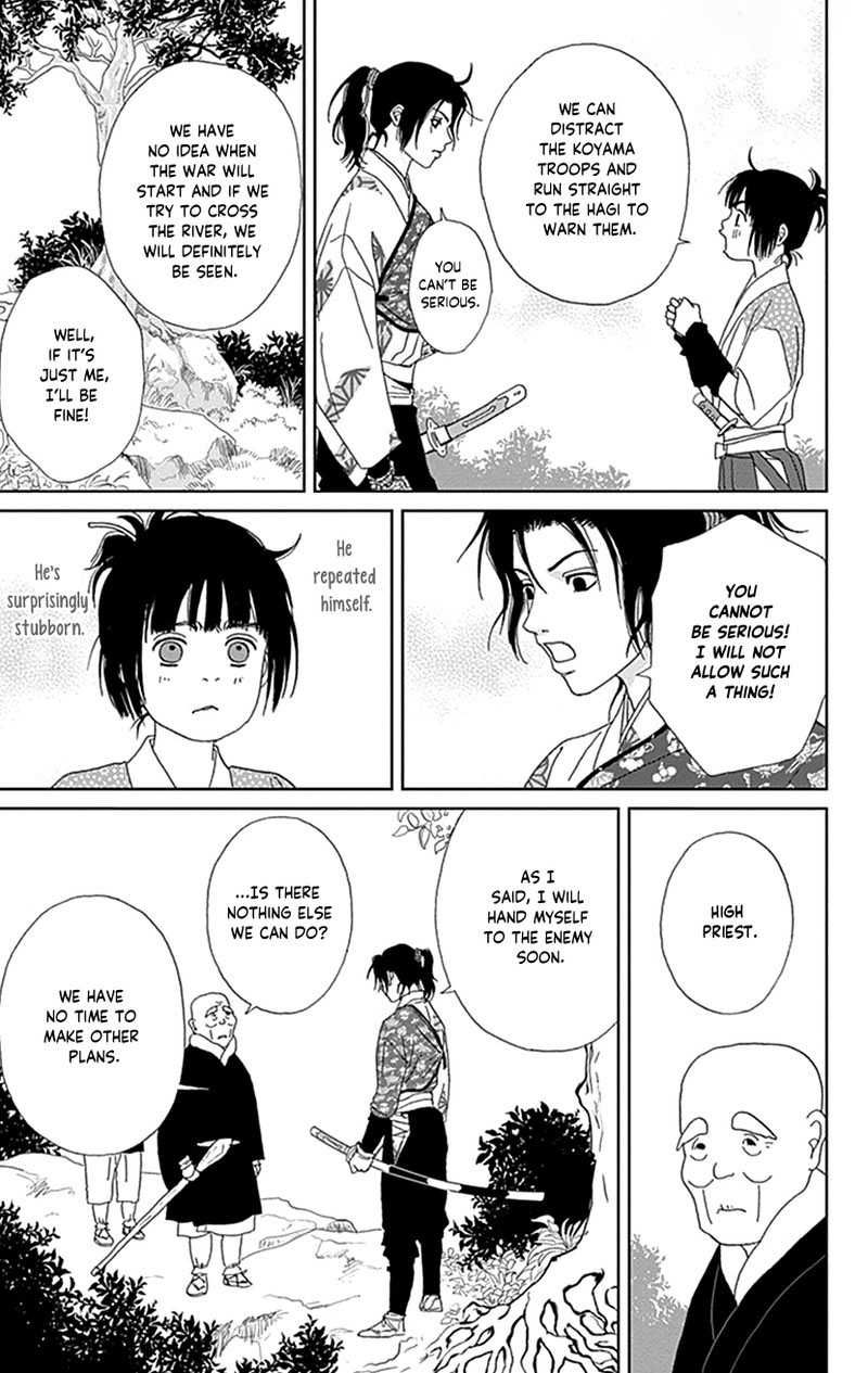 Ashi Girl 47 19