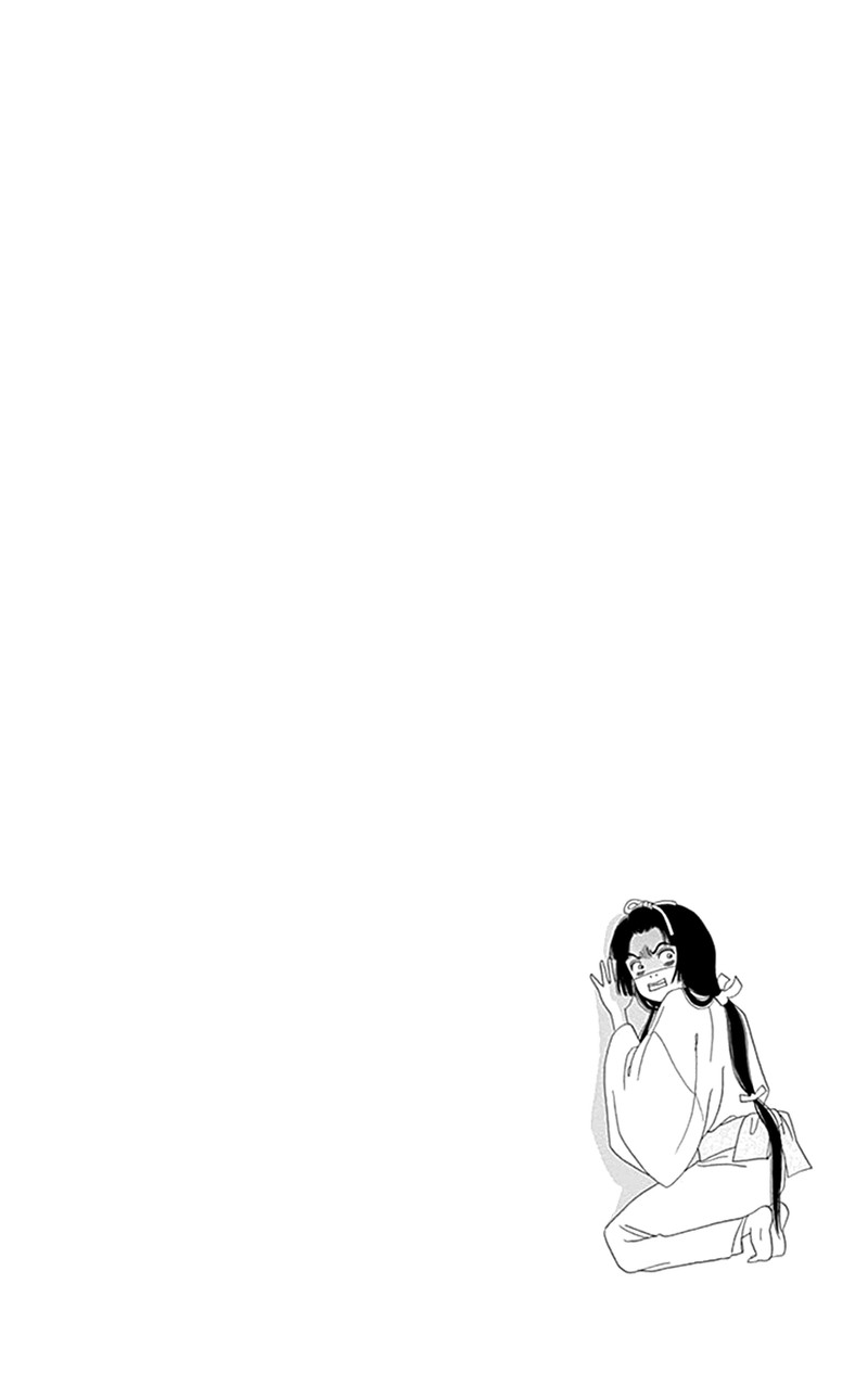 Ashi Girl 47 2