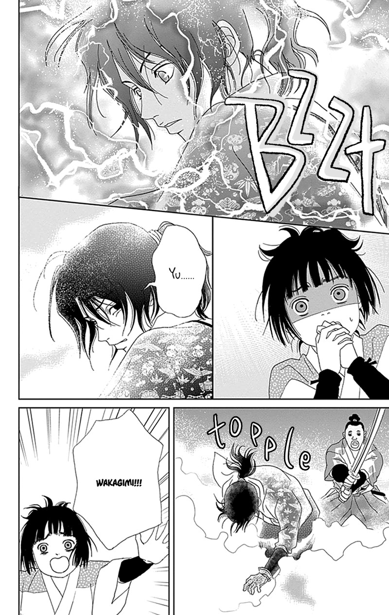 Ashi Girl 47 22