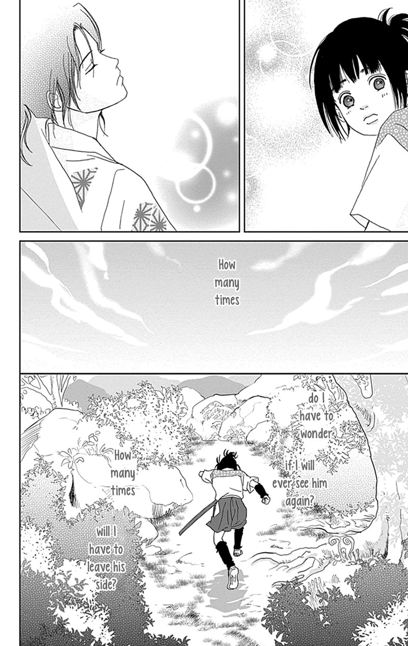 Ashi Girl 47 26