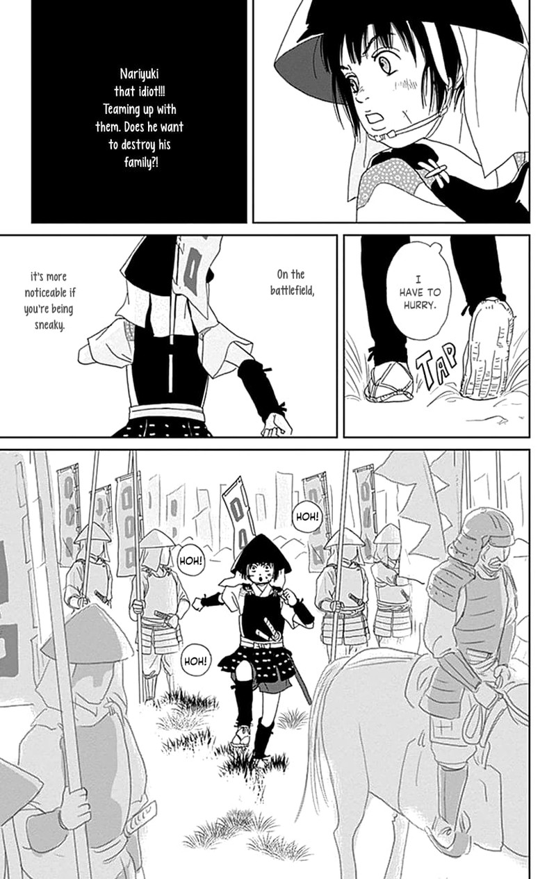 Ashi Girl 48 13