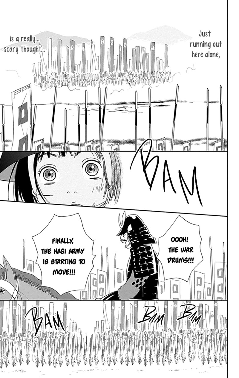 Ashi Girl 48 21